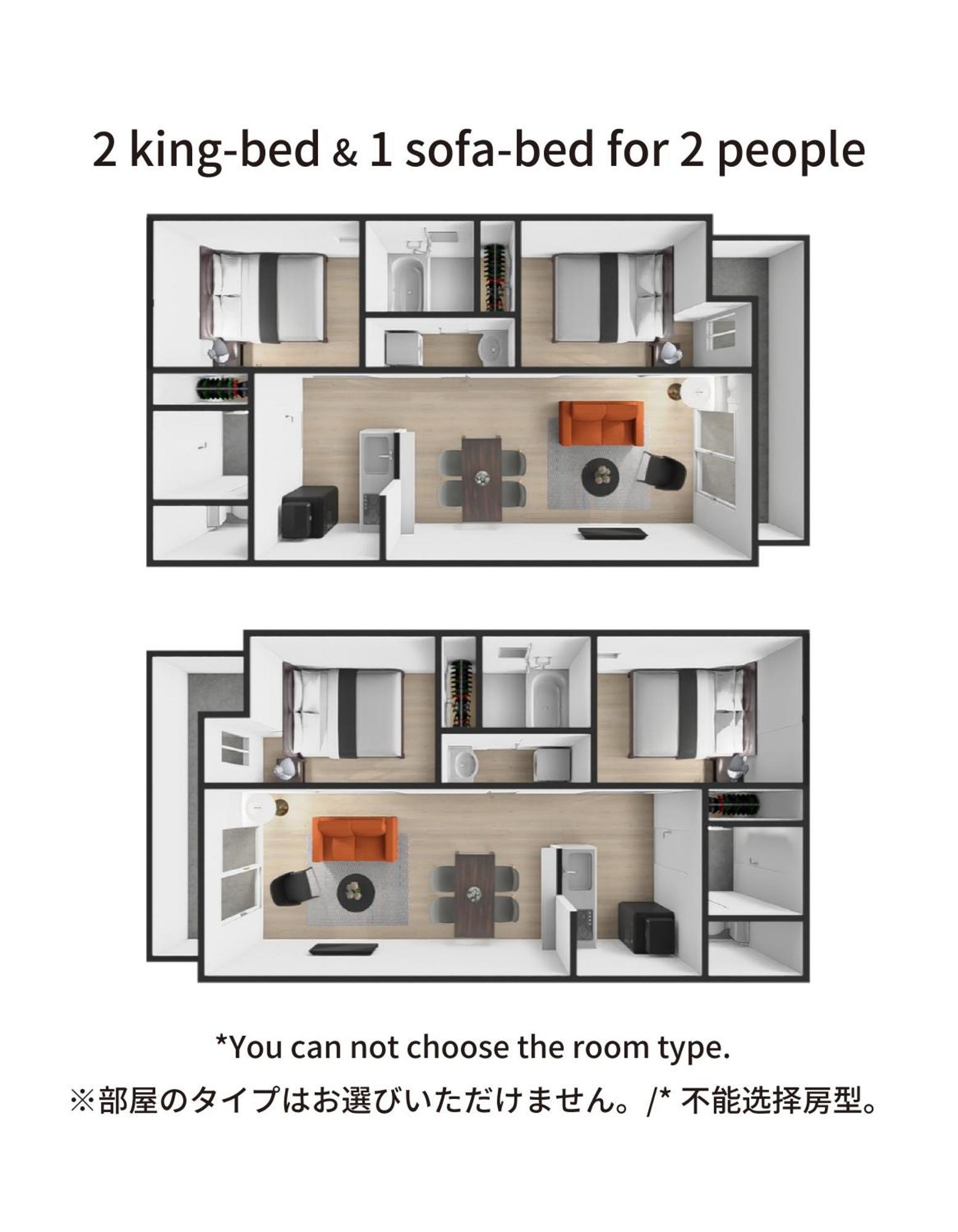 Fds Aura Apartment Osaka Phòng bức ảnh